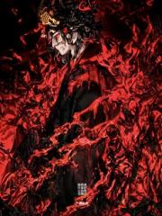 脑叶公司：我是血魔？真的假的